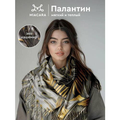 фото Палантин mia cara для женщин,200х70 см, серый