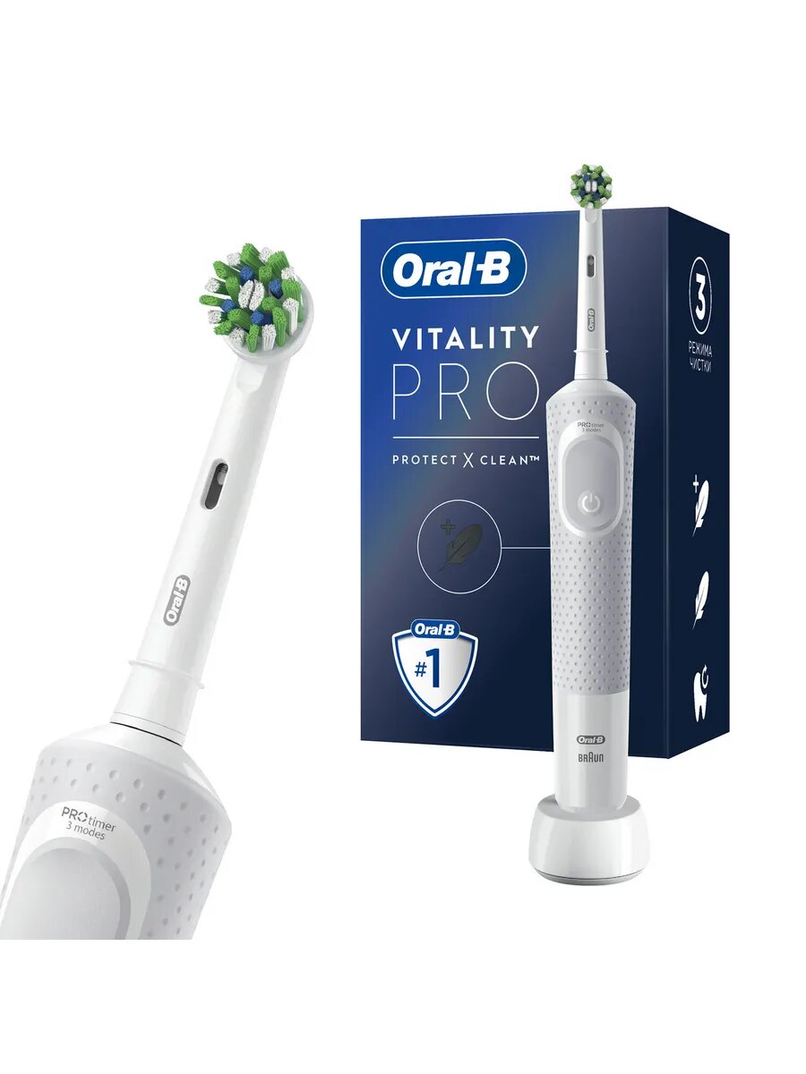 Зубная щетка электрическая, 1 насадка