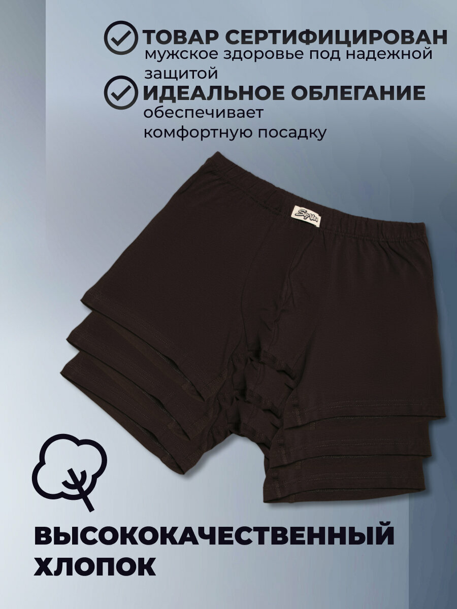 Трусы SeNso Боксеры,мужские трусы черные большие размеры, набор-3шт, комплект из 3 шт., размер 58-60, черный/черный/черный — фото 1