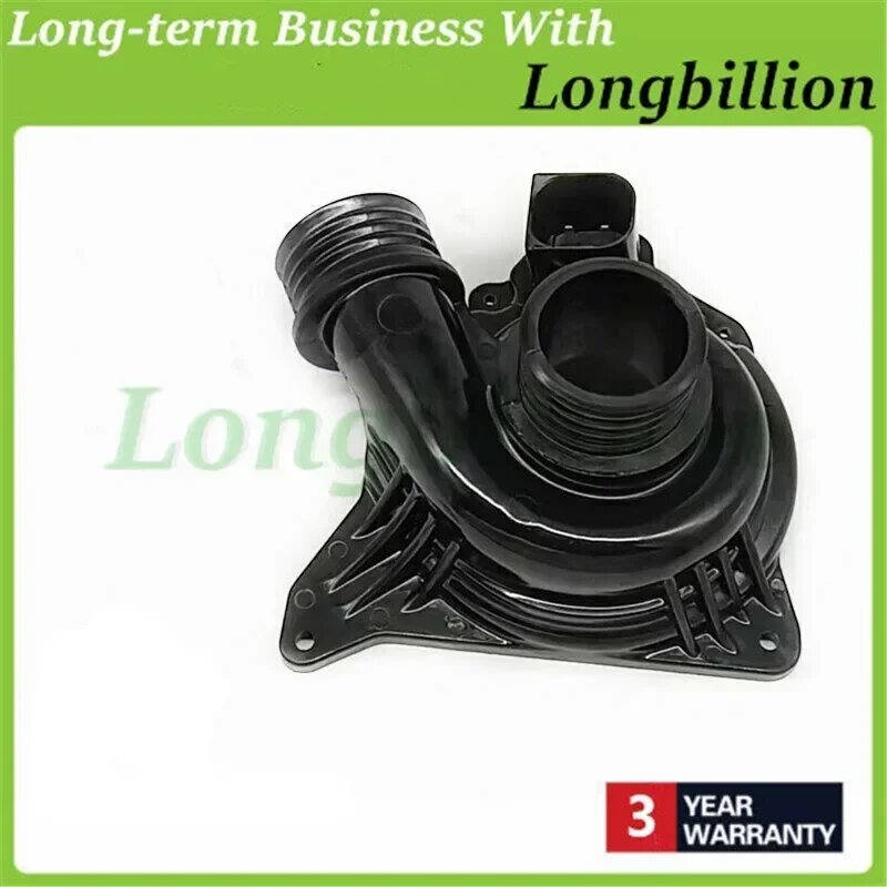 11517632426 Крышка электрического водяного насоса N54 N55 11519455978 Крышка насоса охлаждающей жидкости для BMW 1 3 5 6 серии E60 E61 E70 E71 E88 E90 F01