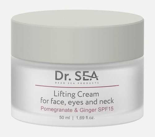 Изображение товара DR.SEA Крем для лица, глаз и шеи с экстрактами граната и имбиря SPF 15, 50 мл