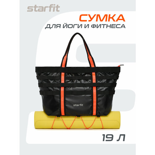 Сумка спортивная Starfit 30 л 23х30х48 см ручная кладь фисташковый 2296₽