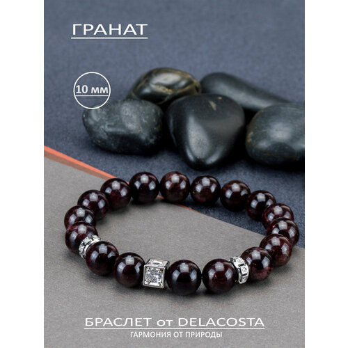 Браслет DELACOSTA, гранат, 1 шт., размер 15 см, размер XS, красный