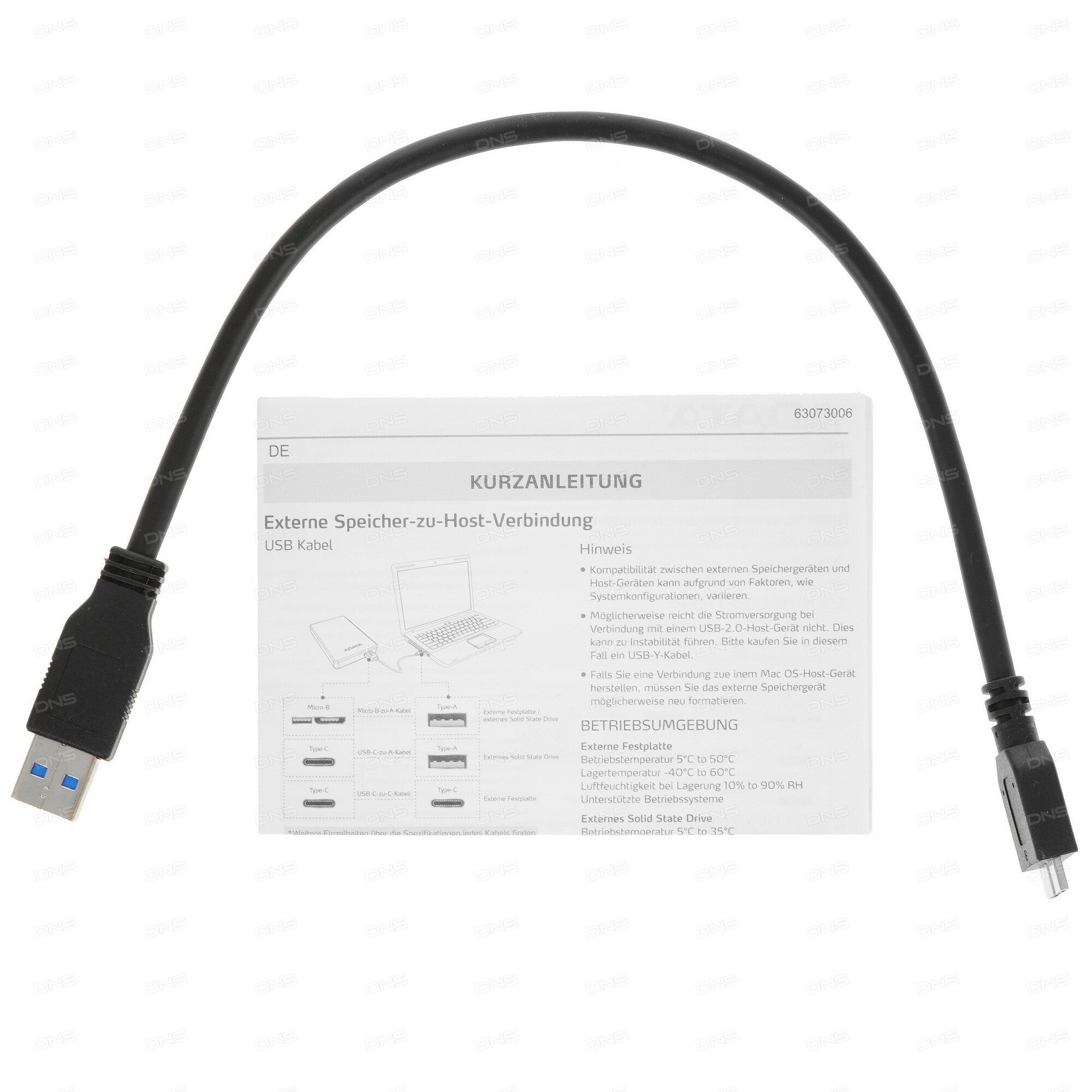 Внешний жесткий диск 2.5'' ADATA 2TB HV320 USB 3.1 черный - фото №4