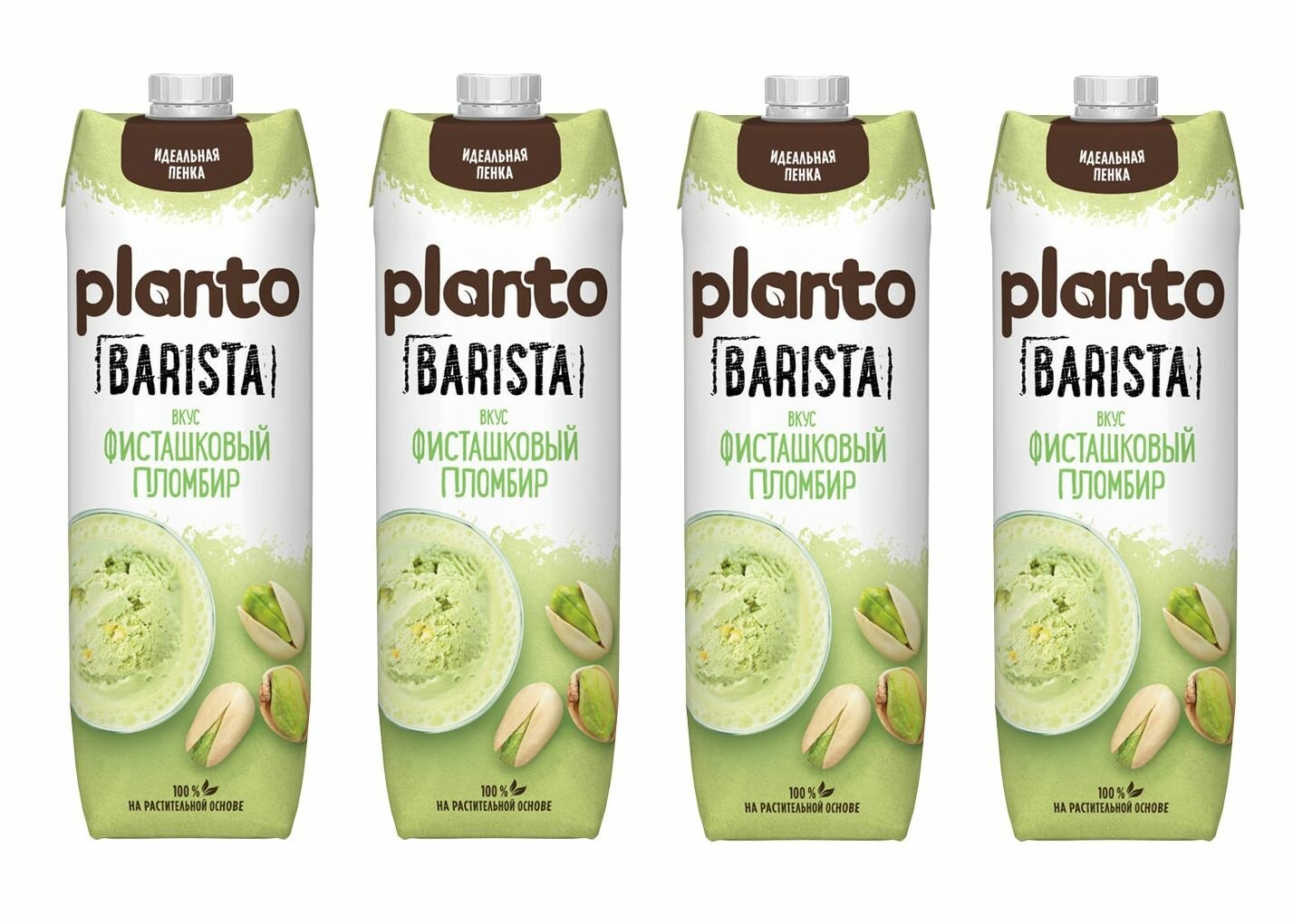 Напиток соевый Фисташковый пломбир, Barista PLANTO, Россия, 1 л х 4шт