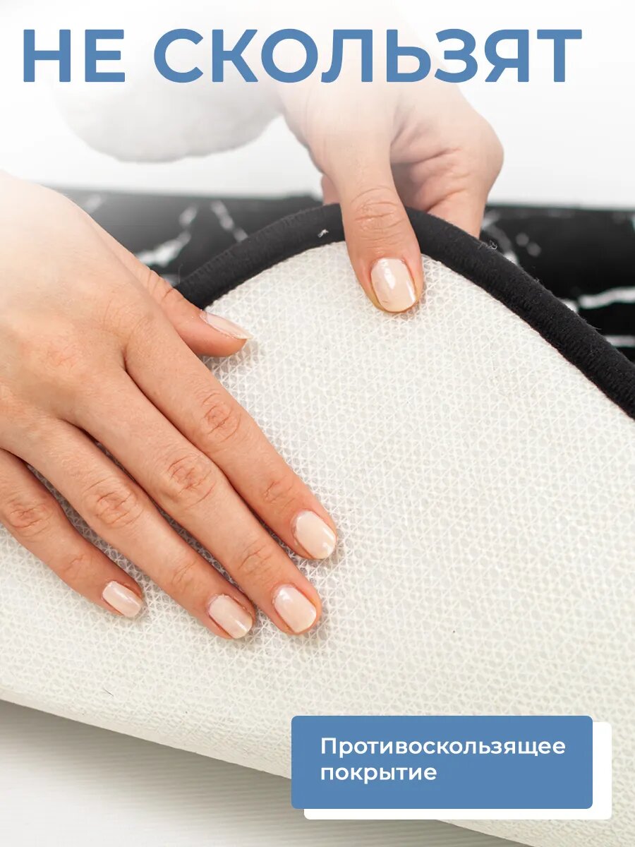 Набор ковриков FoHo, противоскользящих, для ванной и туалета, 2 шт — фото 1