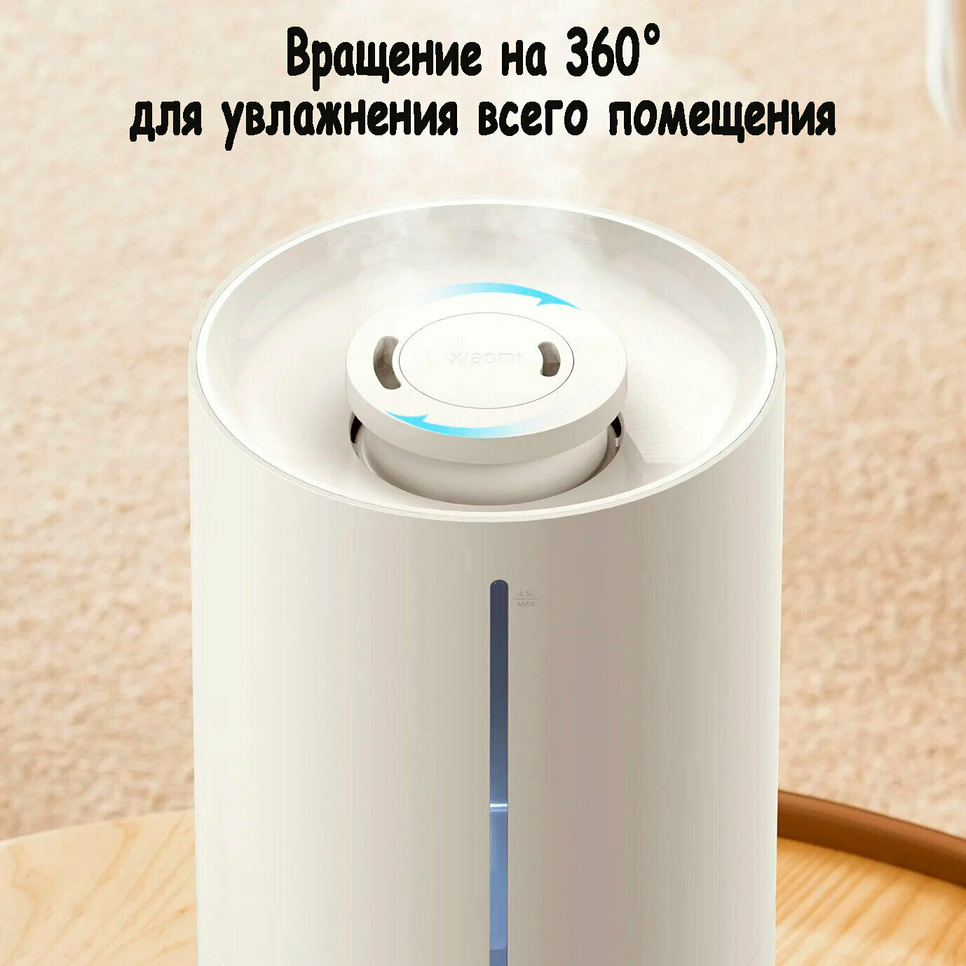 Увлажнители Воздуха Xiaomi Увлажнитель воздуха Xiaomi Smart Humidifier 2 (MJJSQ05DY) белая