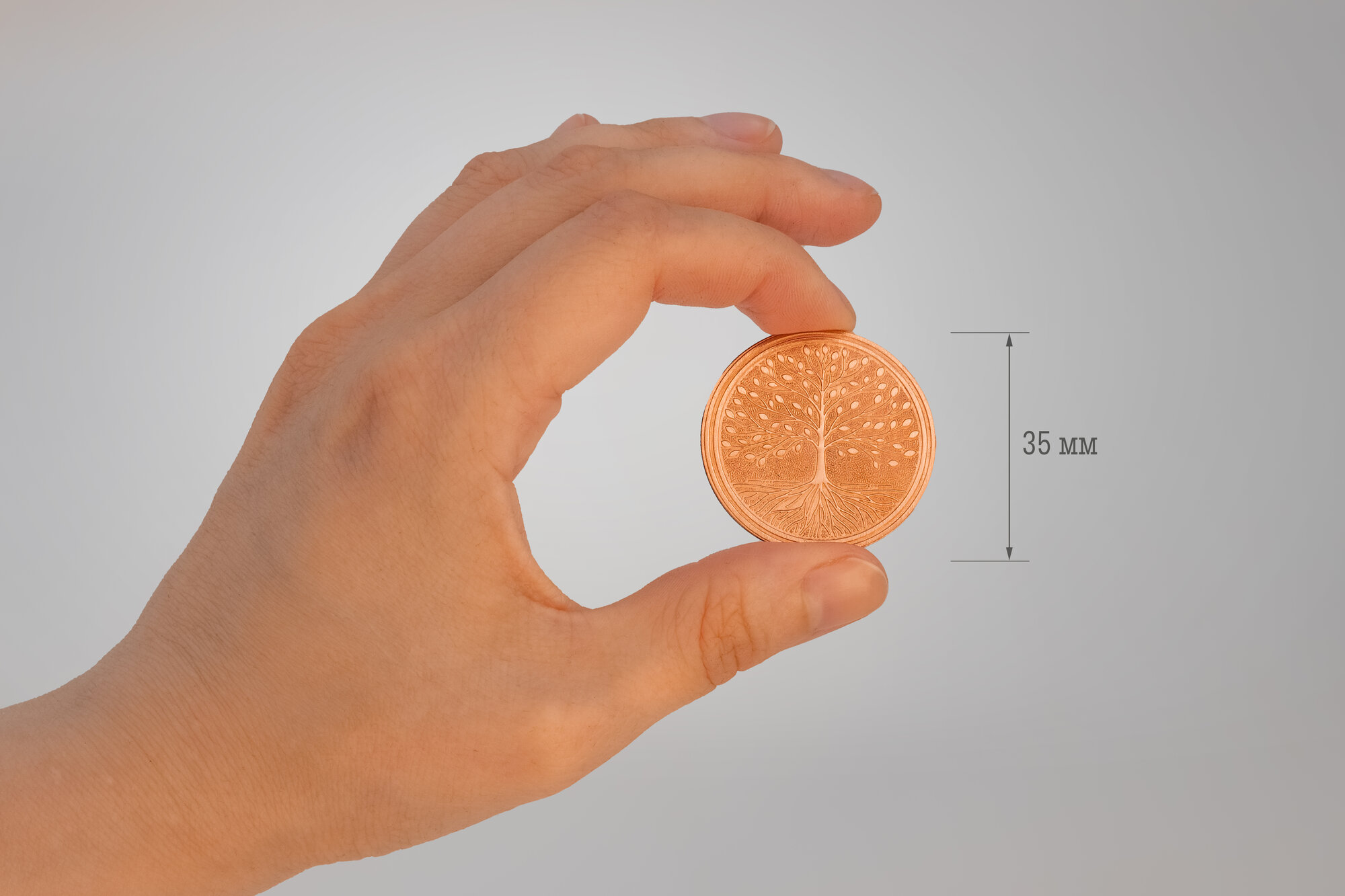 Пятак медный "Дерево жизни" — фото 1