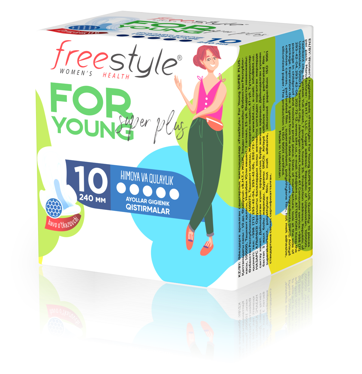 Прокладки женские гигиенические "Free Style" For Young Super Plus, 10шт