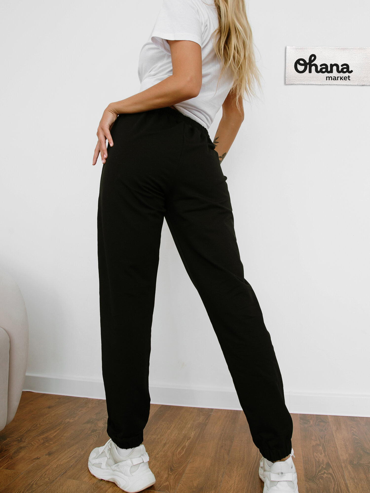 Брюки спортивные Ohana market джоггеры
