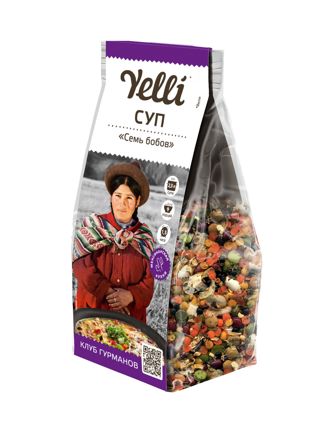 Суп "Семь бобов" Yelli 250 г, 9 порций