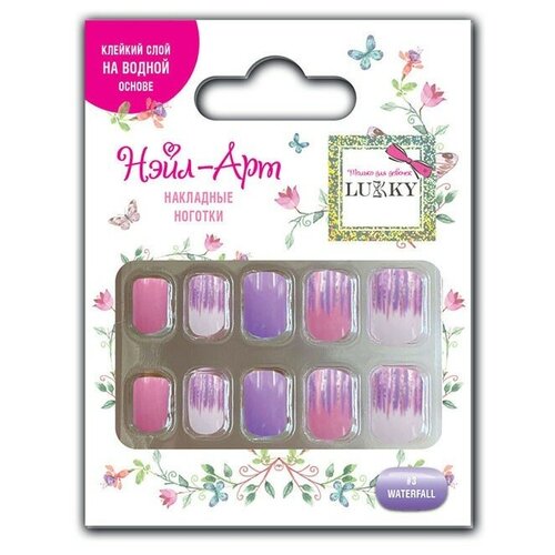 Т19424 Lukky Нэйл-Арт наб 3 Waterfall 10 наклад ногтей на клеевой основе3-10 лет кор 364₽