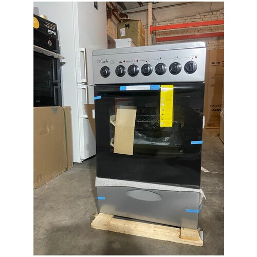 Электрическая плита Лысьва ЭПС 43р4 МС EF4006MK00 серая 2542000₽