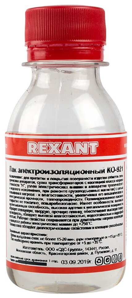 Лак электроизоляционный Rexant 09-3789 KO-921 100 мл флакон