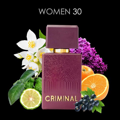 Загадочность/Criminal Women 30 EDP 60ml