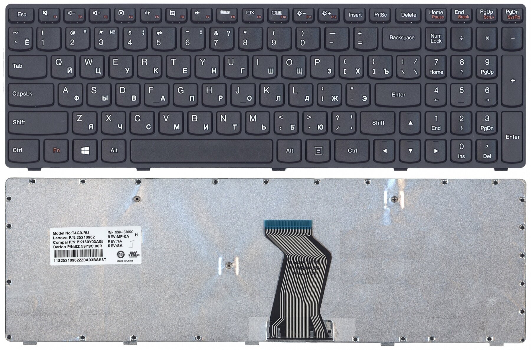 Клавиатура для ноутбука Lenovo IdeaPad G500, G505, G510, G700, G710 черная