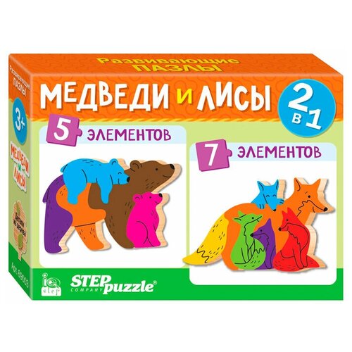 фото Пазлы деревянные step puzzle медведи и лисы 12 элементов 2в1