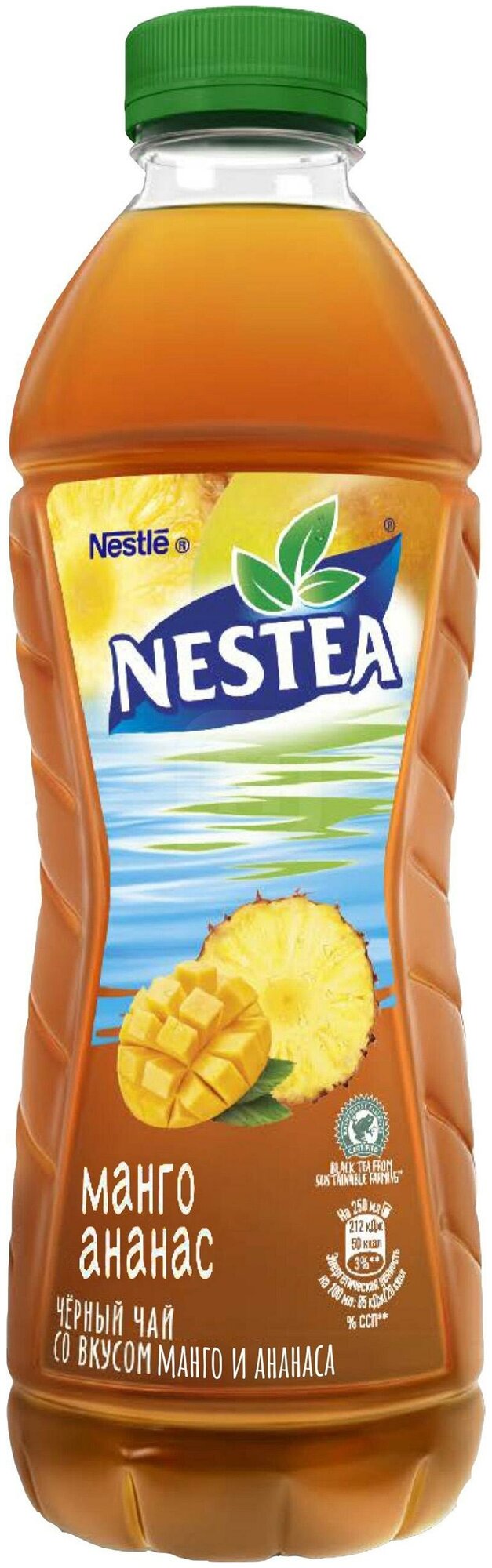 Холодный чай Nestea черный Манго-ананас 0,5л ПЭТ - фотография № 2