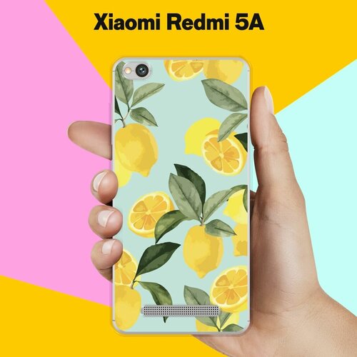 Силиконовый чехол на Xiaomi Redmi 5A Лимоны / для Сяоми Редми 5А силиконовый чехол на xiaomi redmi 5a сяоми редми 5а сочные лимоны прозрачный