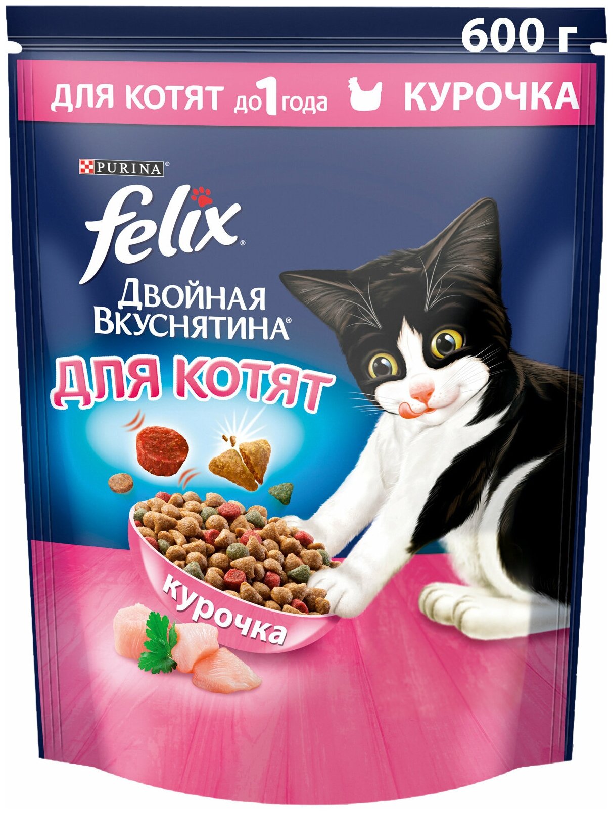 Корм для котят до 1 года Felix Двойная вкуснятина Курочка, 600 г - фотография № 2