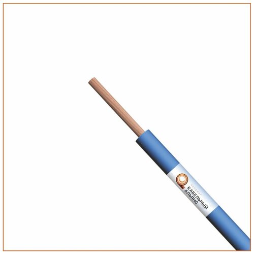 ПГВА-25 48В ТУ 16. К17-021-94 черный (бухта 50 м)