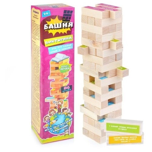 Настольная игра падающяя Башня 