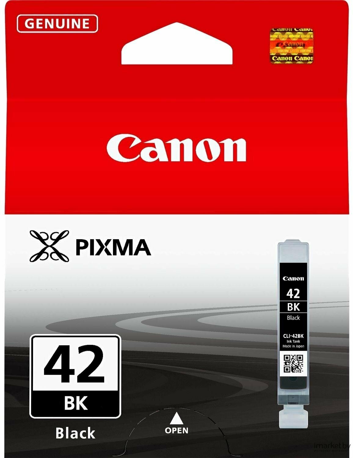Картридж для струйного принтера Canon - фото №7