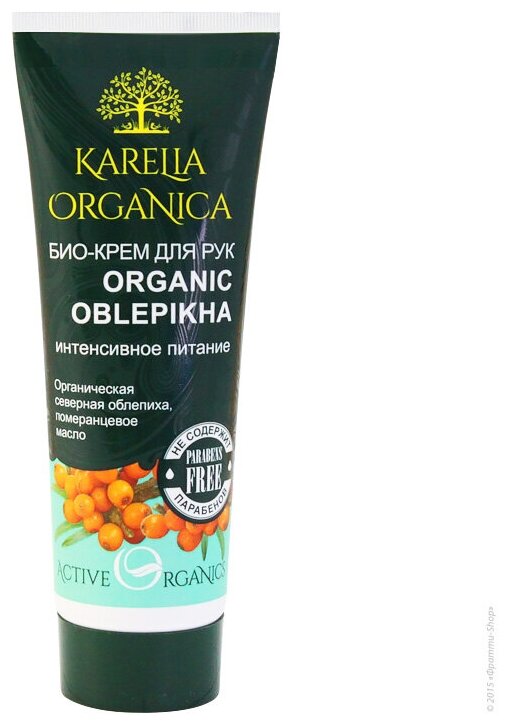 Крем для рук Фратти НВ Karelia Organica Organic Oblepikha 75 мл - фото №3