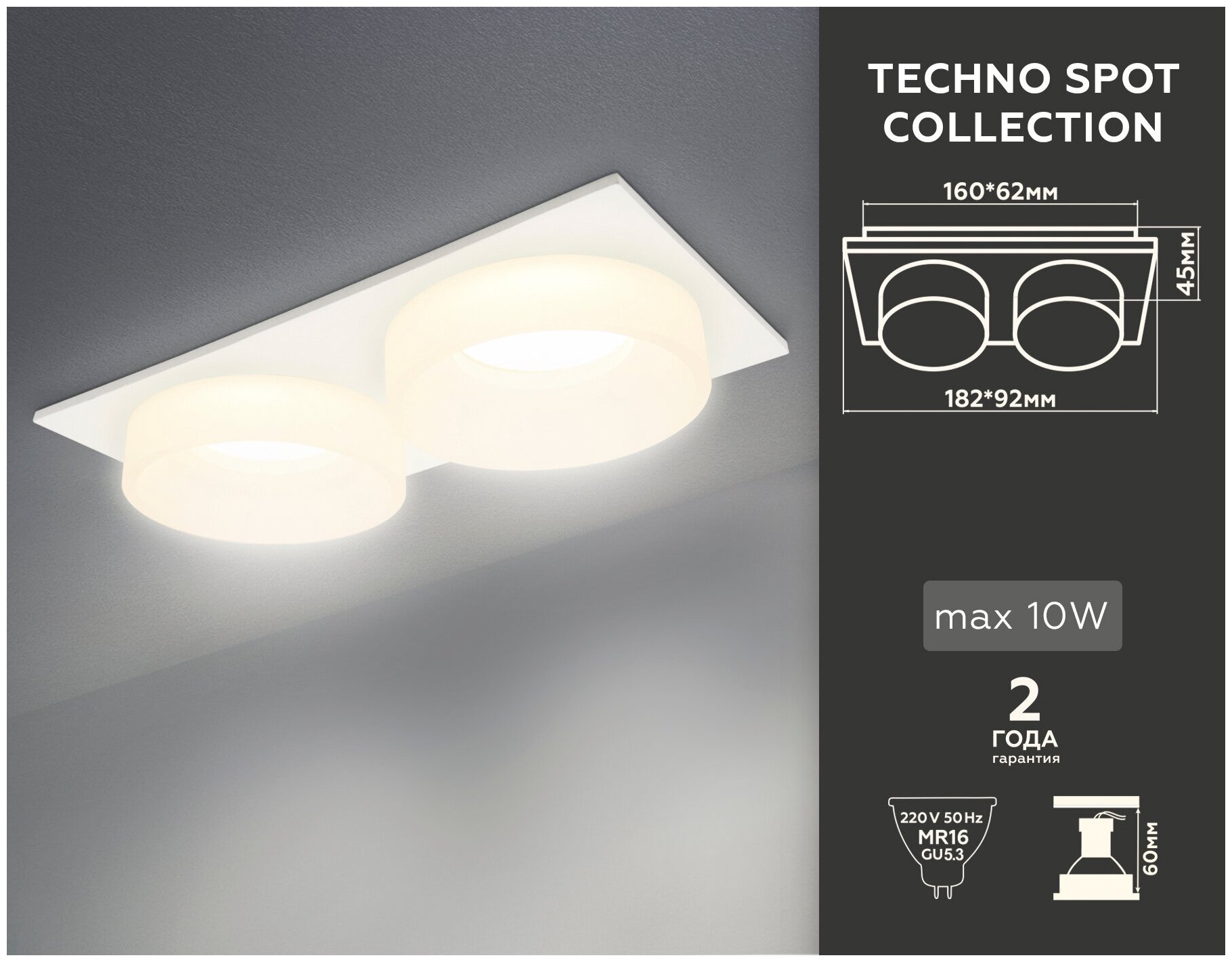 Точечный светильник TECHNO SPOT TN1317 Ambrella Light - фотография № 2