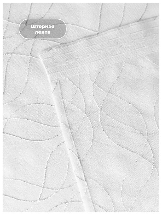 Тюль-вуаль PEORA под лён с вышивкой E21075-С1 Белая с серебром 300*260 - фотография № 12