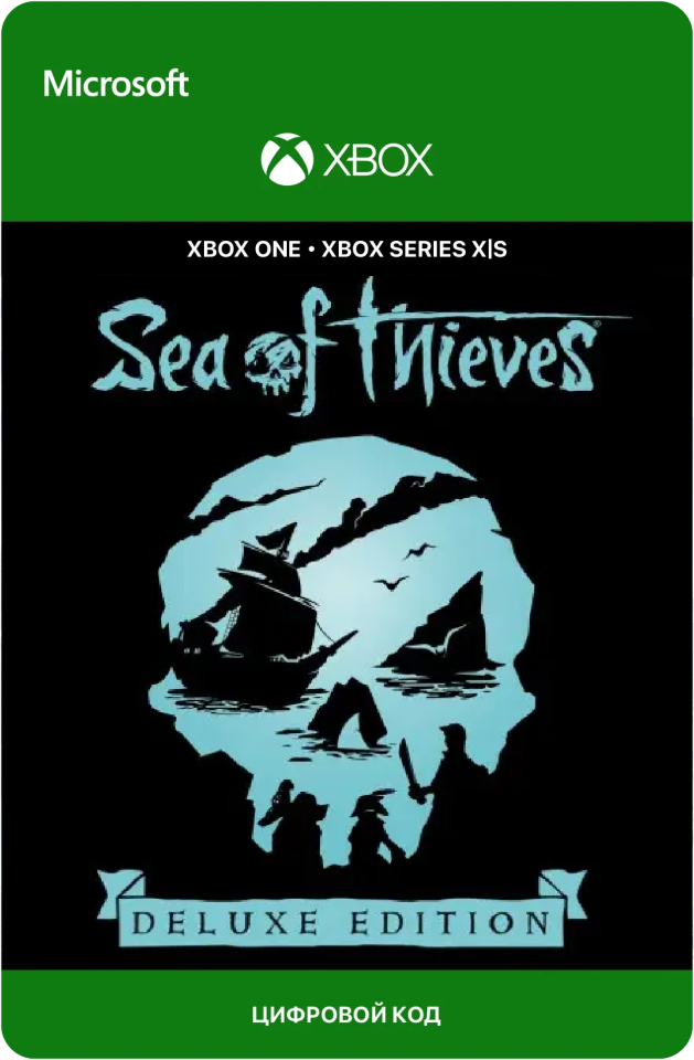 Игра Sea of Thieves Deluxe Edition для Xbox One/Series X|S (Аргентина), русский перевод, электронный ключ