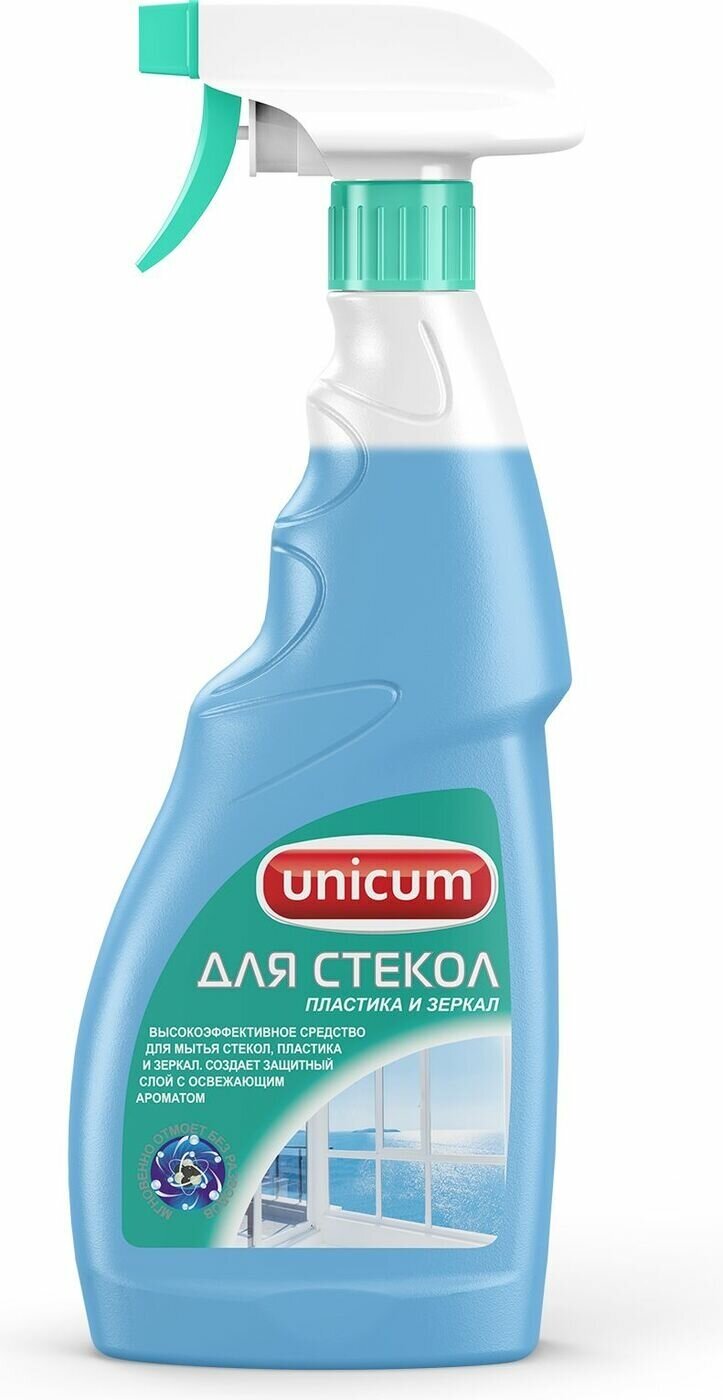 Средство для мытья стекол "Unicum", 500 мл