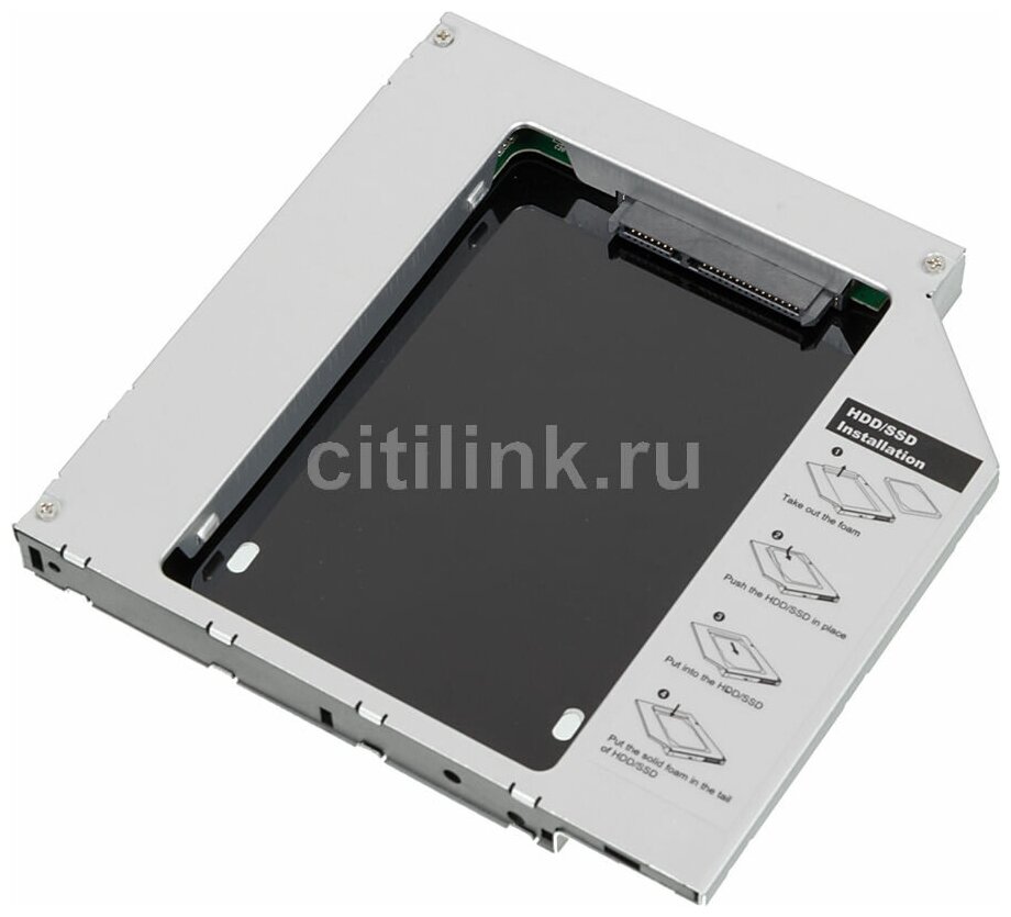 Mobile rack (салазки) для HDD AgeStar ISMR2S, серебристый