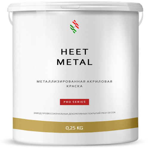 heet metal