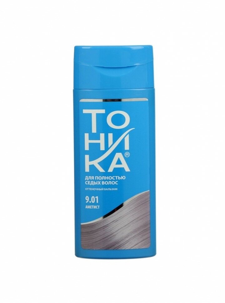 Бальзам оттеночный Тоника тон 9.01 аметист для полностью седых волос, бутылка 150мл / уход за волосами - фотография № 7
