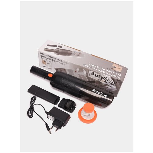 Пылесос автомобильный беспроводной ручной для уборки автомобиля дома черный Autostyle 174000₽