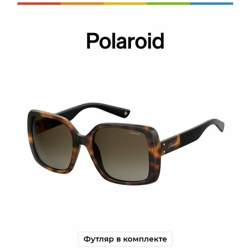 Солнцезащитные очки женские Polaroid PLD 4072/S