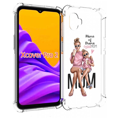 Чехол MyPads Мама-мечты женский для Samsung Galaxy Xcover Pro 2 задняя-панель-накладка-бампер