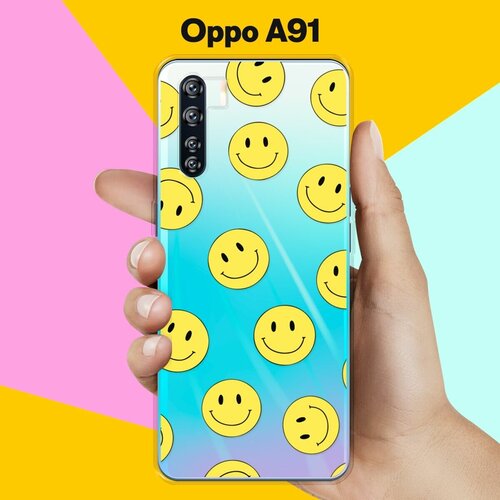 Силиконовый чехол на OPPO A91 Смайлики / для Оппо А91 силиконовый чехол на oppo a91 оппо а91 расплывчатые смайлики розовые