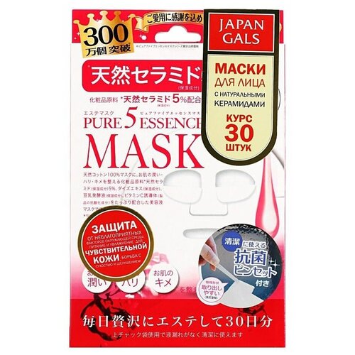 Маска Japan Gals с натуральными керамидами Pure5 Essential 30 шт