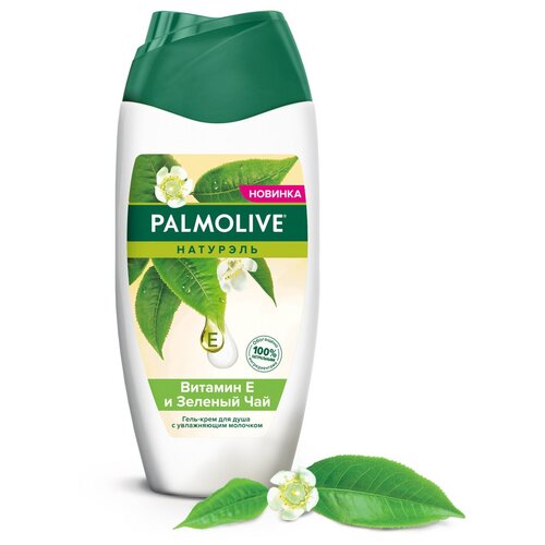 Гель-крем для душа Palmolive Натурэль Витамин E и Зеленый Чай , 250 мл