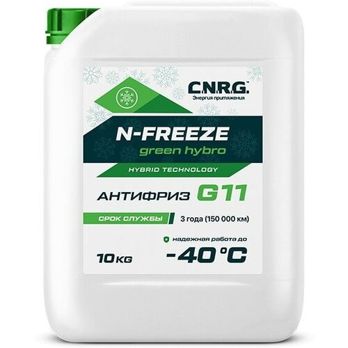 Антифриз C.N.R.G. N-FREEZE GREEN HYBRO G11 (КАН. 10 КГ)