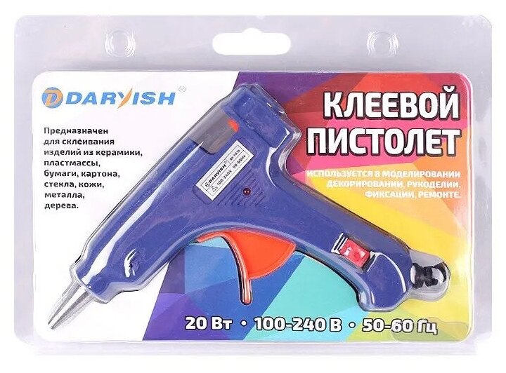 Darvish пистолет клеевой DARVISH для стержня D-7ММ, 220V, 20ВТ, блистер