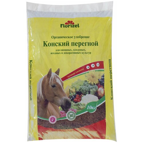 Удобрение Florizel - Конский перегной, гранул, 10кг, ОУ