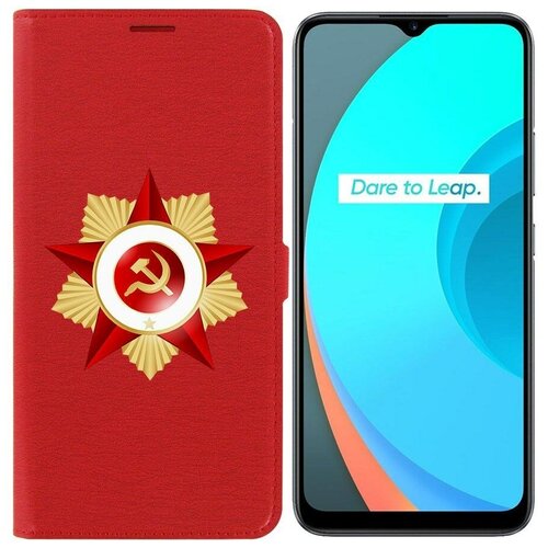 Чехол-книжка Krutoff Eco Book для Realme C20 Красная Звезда (красный)