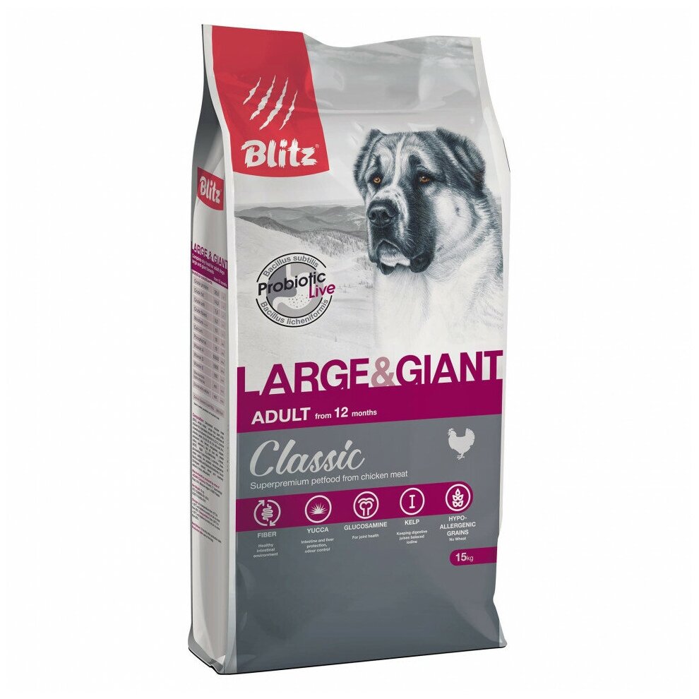 Blitz Classic Adult Large & Giant Breed сухой корм для взрослых собак крупных пород, с курицей - 15 кг