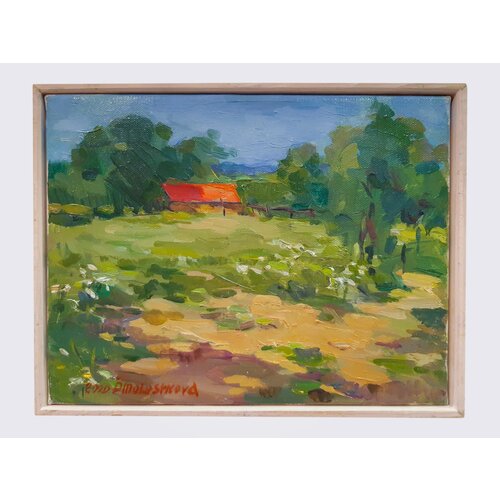 Картина сельский пейзаж “Дом с красной крышей” размер в раме 28,0*21,5 см | масло 2020 г |современный художник Д. Молостнова