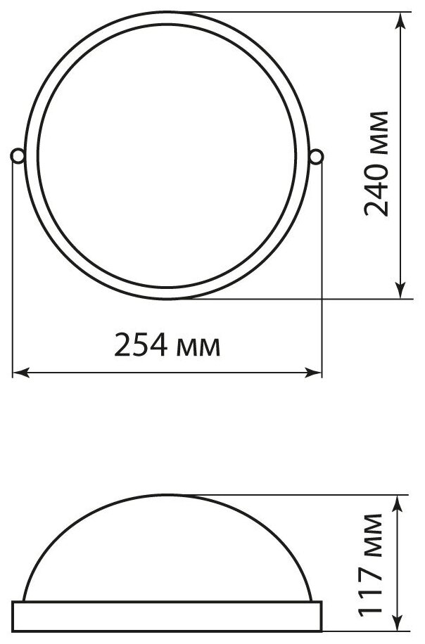 Светильник НПБ1101 белый/круг 100Вт IP54 TDM, цена за 1 шт