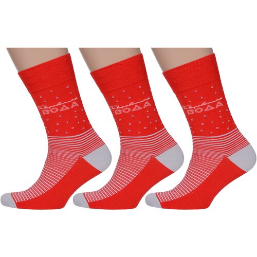 фото Комплект из 3 пар мужских носков moscowsocksclub nm-255, "газированная вода", размер 27 (41-43)