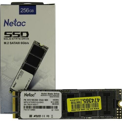 Накопитель SSD Netac SATA III 256Gb NT01N535N-256G-N8X N535N M.2 2280 - фотография № 4